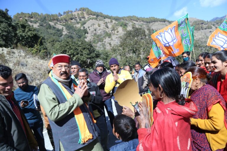 कांग्रेस की कथनी-करनी में है जमीन आसमान का फर्कः महाराज