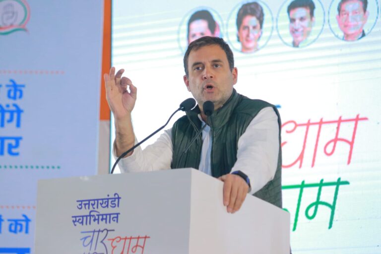 राहुल गांधी ने बीजेपी पर जमकर बरसे