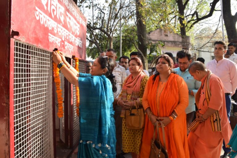 विधानसभा अध्यक्ष ऋतु खंडूडी भूषण ने शहीद राज्य आंदोलनकारियों को किया नमन  