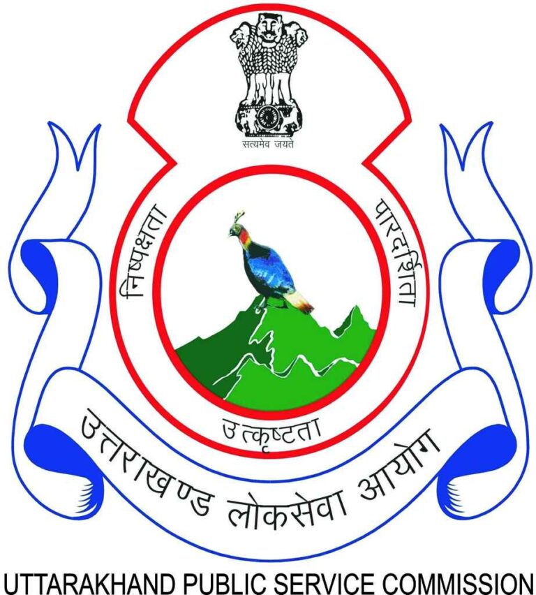 पीसीएस मुख्य परीक्षा 2021 का आयोजन दिनांक 23 से 26 फरवरी, 2023 तक सफलतापूर्वक किया : डॉ० राकेश कुमार