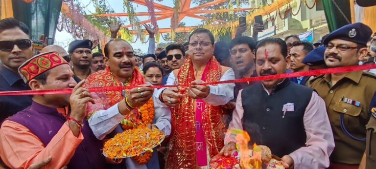 मुख्यमंत्री पुष्कर सिंह धामी ने उत्तर भारत के प्रसिद्ध मां पूर्णागिरि मेले का किया शुभारंभ