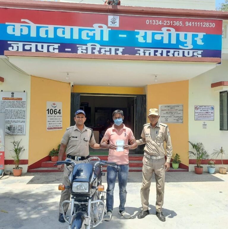 पुलिस कप्तान अजय सिंह की मुहिम ला रही रंग,साप्ताहिक चौपाल का दिख रहा असर