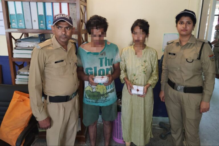 पति पत्नी कर रहे थे अवैध चरण का धंधा, पुलिस ने किया गिरफ्तार