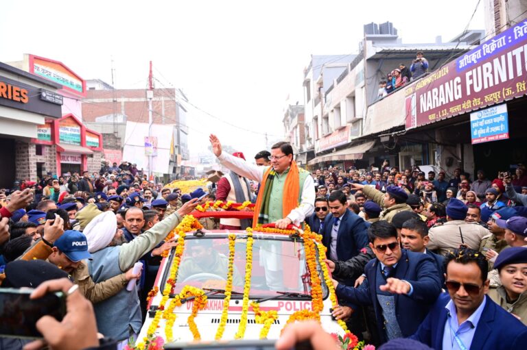 रूद्रपुर में आयोजित रोड शो में उमड़ा जनसैलाब