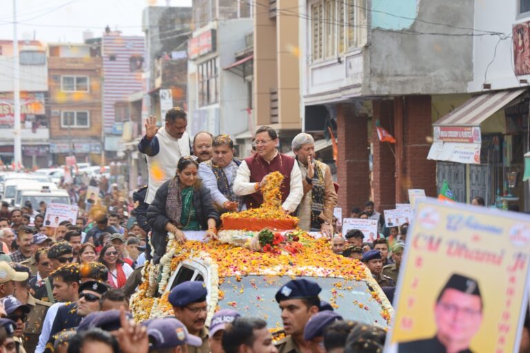 मुख्यमंत्री ने लाभार्थी सम्मान समारोह में विभिन्न विभागों की योजनाओं से जुड़े हुए 43 लाभार्थियों को किया सम्मानित