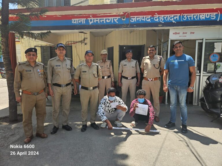 डूंगा गांव में हुई घटना का दून पुलिस ने किया खुलासाघटना में शामिल 02 शातिर अभियुक्तों को दून पुलिस ने किया गिरफ्तार