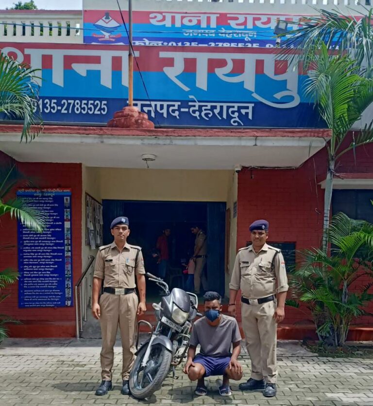 रायपुर क्षेत्र में हुई वाहन चोरी की घटना का दून पुलिस ने किया खुलासा