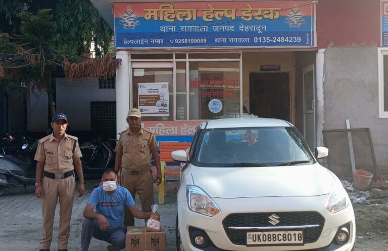 उत्तरकाशी पुलिस ने करीब 10 लाख के खोये मोबाईल फोन बरामद कर फोन स्वामियों को लौटाये वापस