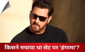 'Bishnoi Ko Bheju Kya?': Man Enters Salman Khan's Shooting Set In Mumbai's Dadar, Threatens Him Using Lawrence's Name Is A Junior Artist