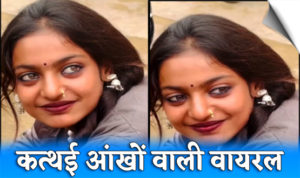 Kumbh viral sensation Monalisa sent home by father after crowd harassment