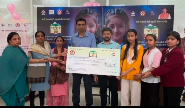 सीएम के सशक्त बेटी के संकल्प से प्रेरित डीएम का प्रोजेक्ट नंदा-सुनंदा, सशक्त बनती बेटियाँ