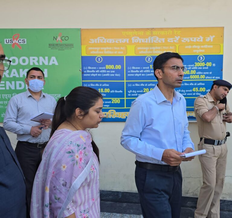 अल्ट्रासाउंड इस्तेमाल उपचार तक ही रहे सीमित; अनैतिक किरदारों को रौंद दिया जाएगाः डीएम