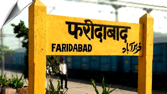 Major accident at Old Faridabad station, 4 workers buried under soil collapse while digging basement, 2 dead