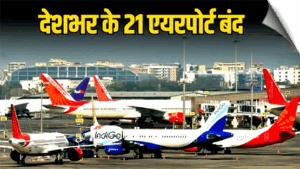 Operation Sindoor: Over 20 Indian airports closed, 300 flights cancelled till May 10