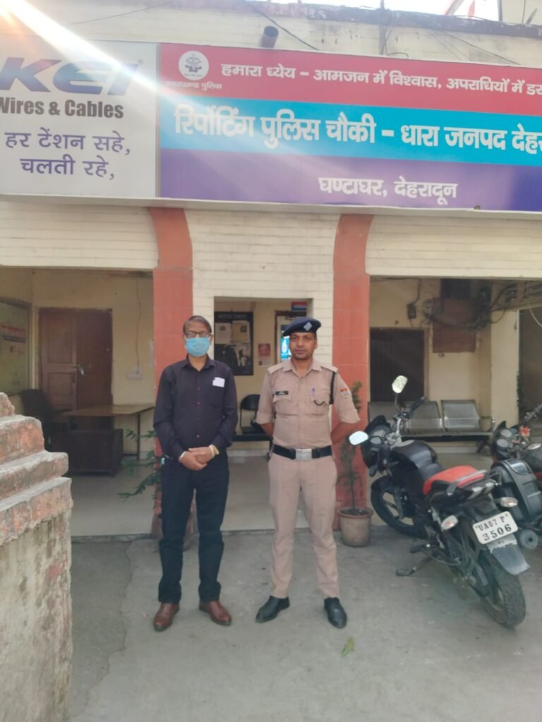 सचिवालय कर्मी को एयर गन से डराने तथा जान से मारने की धमकी देने वाले वाले उपनल कर्मी को दून पुलिस ने लिया हिरासत में