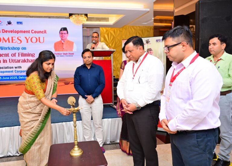 उत्तराखंड में फिल्म निर्माण पारिस्थितिकी तंत्र को सशक्त बनाने की दिशा में एक दिवसीय कार्यशाला