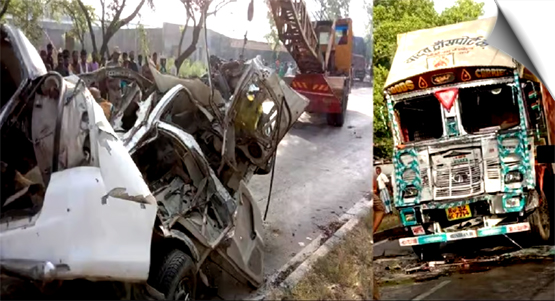 उप्र के बाराबंकी में ट्रक और अर्टिगा गाड़ी में टक्कर, 4 की मौत, 3 गंभीर