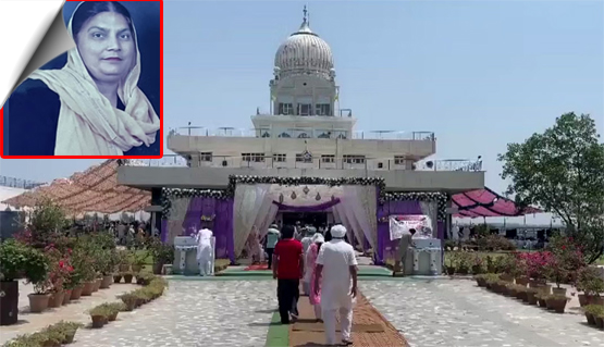 पंजाब: गुरुद्वारे में AC का कंप्रेसर फटने से महिला की मौत, 13 घायल