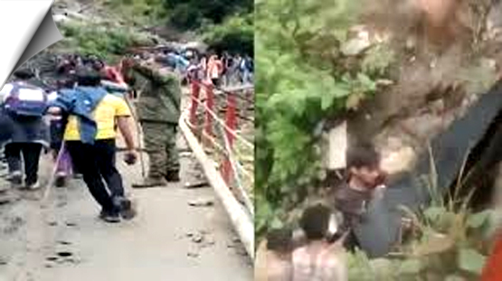 उत्तराखंड: केदारनाथ – जंगलचट्टी घाट के पास पहाड़ी से पत्थर गिरने से दो लोगों की मौत, तीन घायल