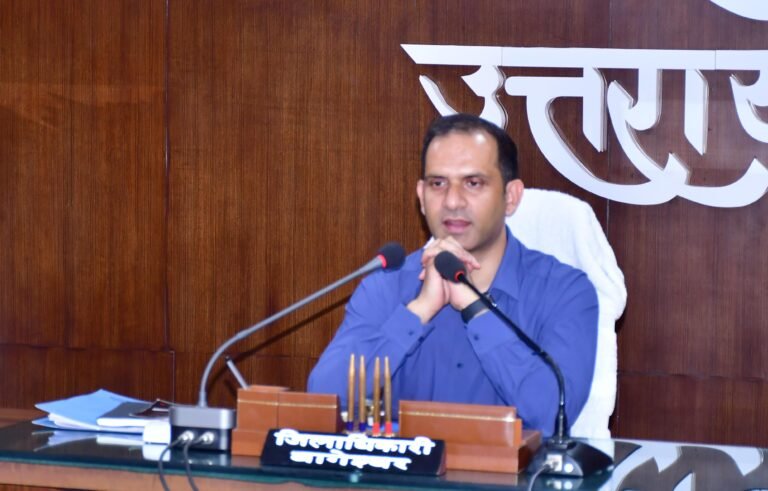 मानसूनी आपदाओं से निपटने के लिए बागेश्वर जिला प्रशासन पूरी तरह तैयार: जिलाधिकारी आशीष भटगांई