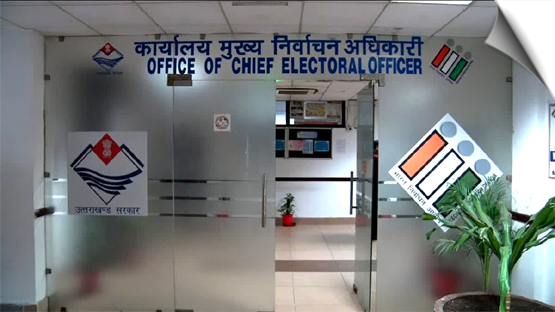 उत्तराखंड के छह राजनीतिक दलों को चुनाव आयोग का नोटिस