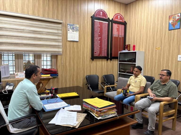 शिकायत प्रकोष्ठ के कार्यो की समीक्षा बैठक