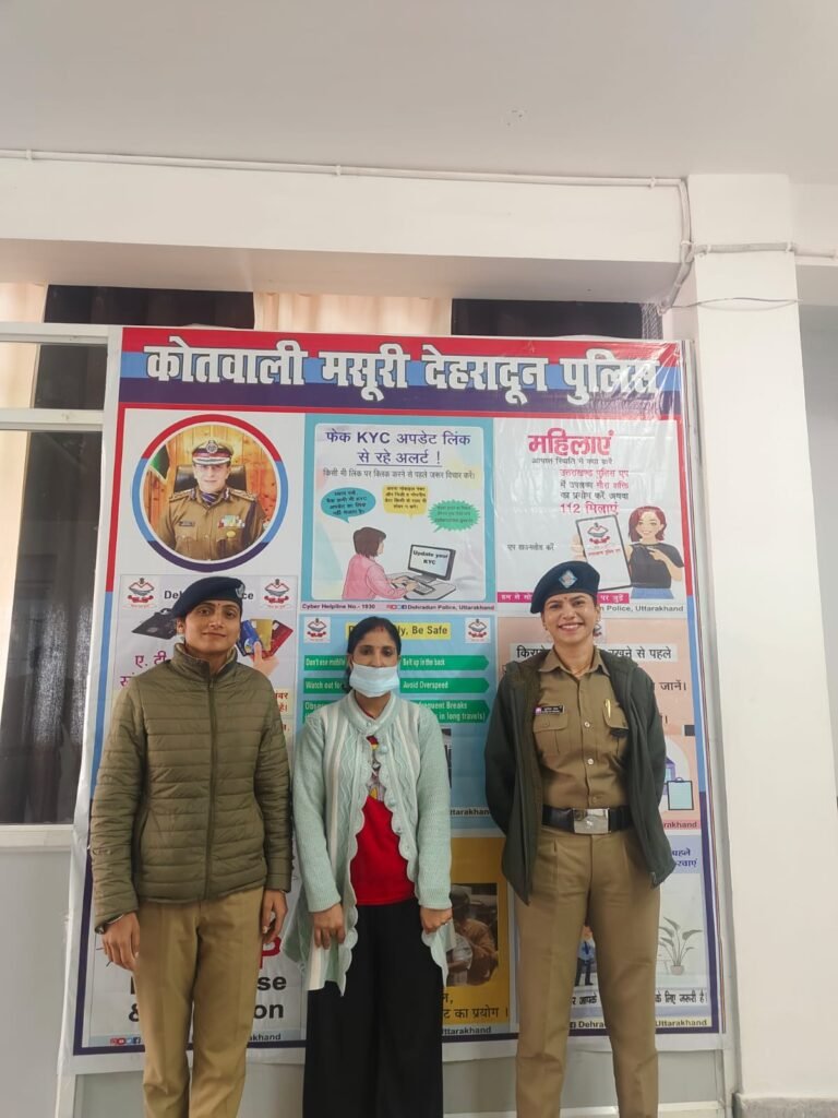 फरार चल रहे वारंटी अभियुक्ता को किया गिरफ्तार