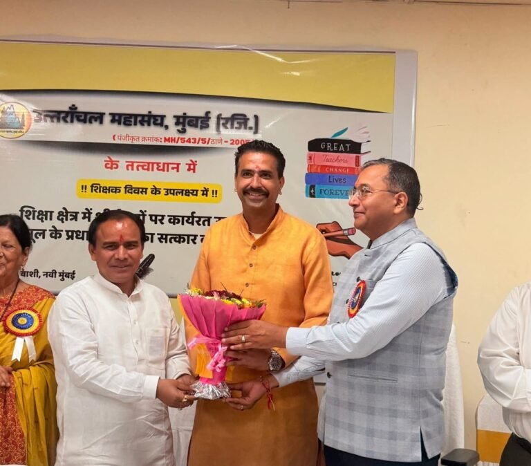 पीएम-पोषण योजना में गबन की जांच एसआईटी को सौंपी