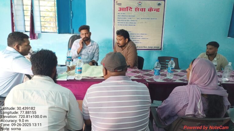 जनजाति कार्य मंत्रालय भारत सरकार के अधिकारी पहुंचे विकासनगर