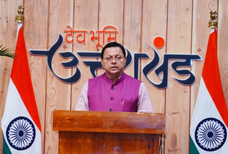 राज्य की रजत जयंती के अवसर पर मुख्यमंत्री ने प्रदेश वासियों को दी बधाई एवं शुभकामनाएं