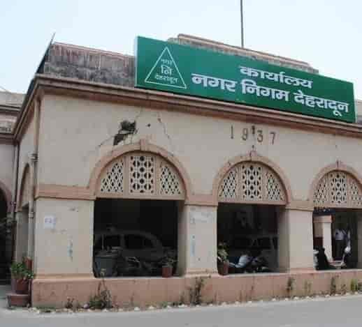 देहरादून नगर निगम की जमीन पर कब्जे की कोशिश