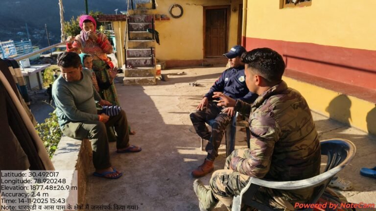 भालू के हमले में ग्रामीण महिलाएं हुईं घायल,वन विभाग की टीम पहुंची मौके पर