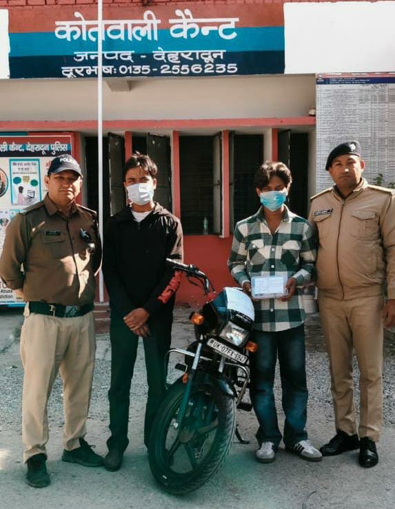 महंगे शौकों को पूरा करने की चाह ने पहुँचाया सलाखों के पीछे