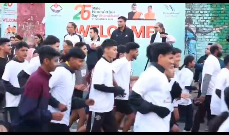 जिला प्रशासन देहरादून के तत्वाधान में दून मैराथन दौड़ का आयोजन