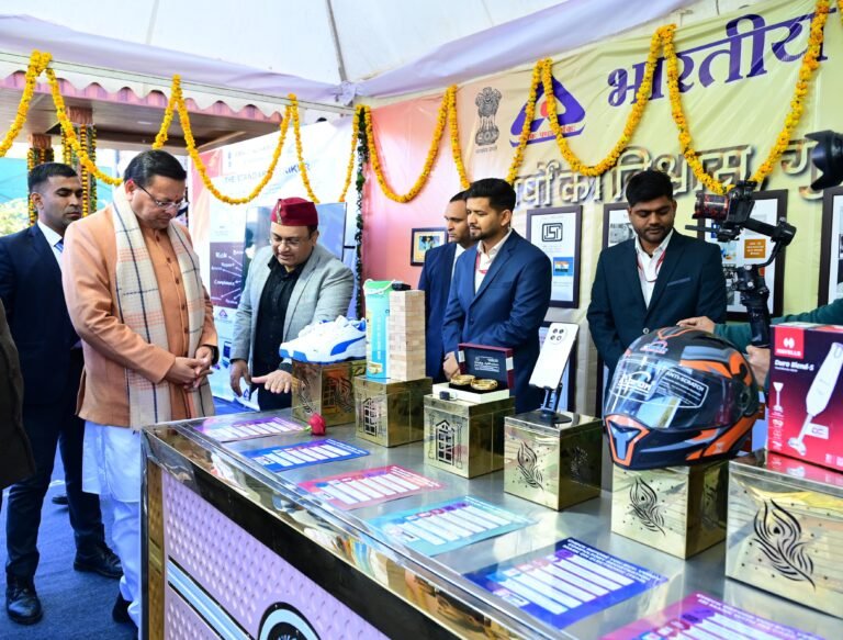 मुख्यमंत्री पुष्कर सिंह धामी ने भारतीय मानक ब्यूरो के 79वें स्थापना दिवस पर आयोजित कार्यक्रम में किया प्रतिभाग