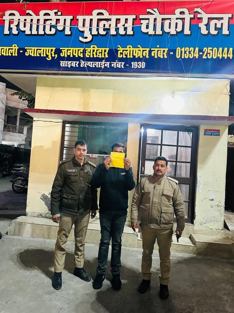 कोतवाली ज्वालापुर पुलिस द्वारा प्रतिबंधित चाइनीज/जानलेवा माझा की रोकथाम हेतु चलाया गया सघन चेकिंग अभियान
