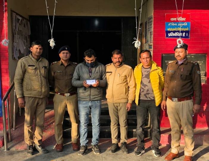 महंगे शौक ने ब्लिंकिट डिलीवरी बॉय को बना दिया निकला चेन स्नैचर,पुलिस ने गिरफ्तार कर भेजा सलाखों के पीछे