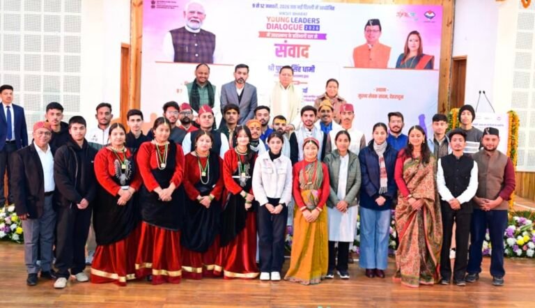 मुख्यमंत्री ने विकसित भारत यंग लीडर्स डायलॉग के प्रतिभागियों को दी शुभकामनाएं