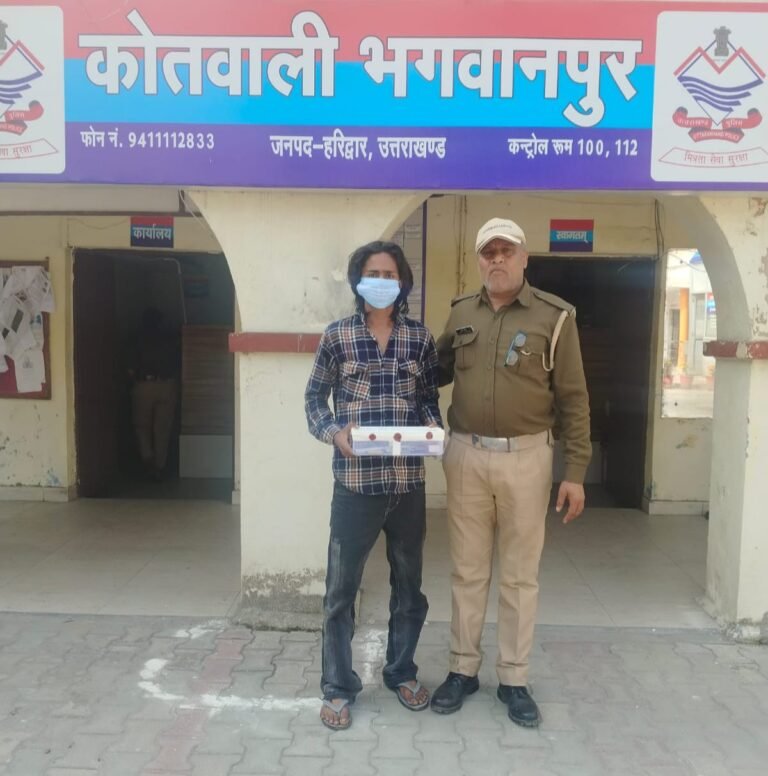 नाबालिक को जान से मारने के लिए कर दी फायरिंग,पुलिस ने किया गिरफ्तार