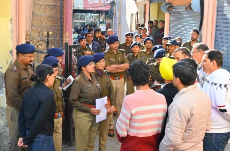 हत्याकांड प्रकरण,परिवार का पक्ष सुनकर जुटाई अहम जानकारी, निष्पक्ष जांच का दिया भरोसा