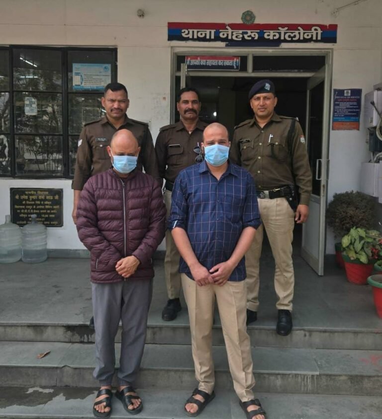 रंग लगाने के बहाने युवती के साथ छेडछाड तथा मारपीट, पुलिस ने किया गिरफ्तार