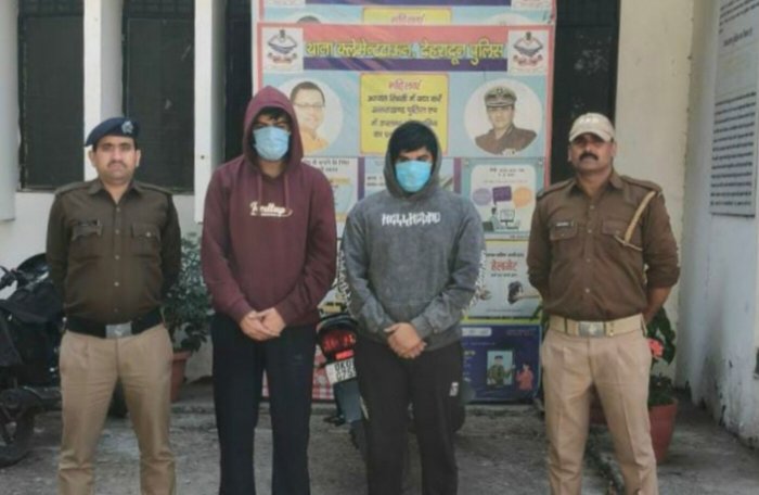 चाय सुट्टा बार के बाहर मारपीट, गाली गलौज व हंगामा करने वाले 02 अभियुक्तों को पुलिस ने किया गिरफ्तार