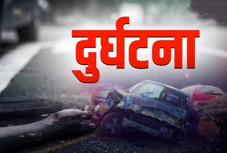 नया गाँव चौकी क्षेत्र में आसन नदी झूला पूल के नीचे एक व्यक्ति का शव मिलने से सनसनी