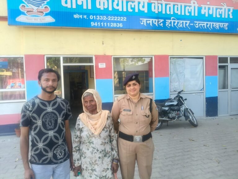 बोलने में असमर्थ बुजुर्ग का पुलिस बनी सहारा,सोशल मीडिया की मदद से वापस परिजनों से मिलाया