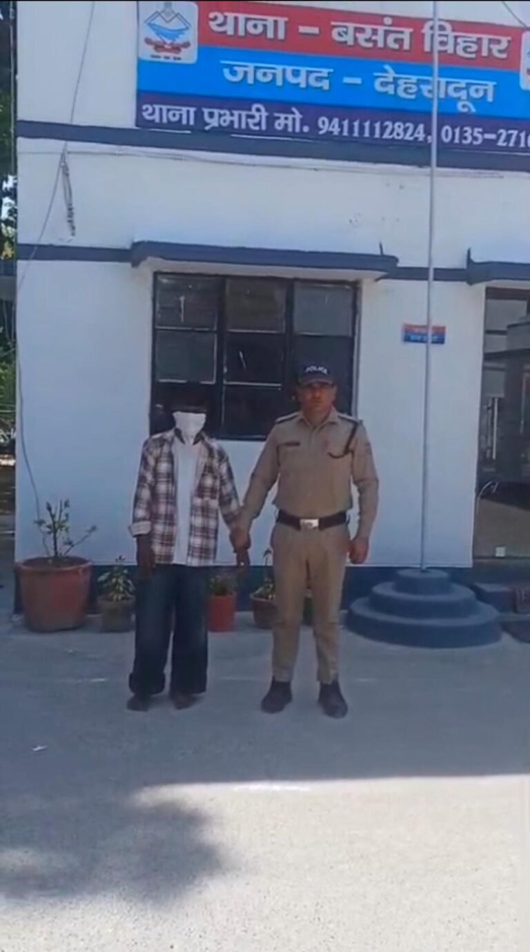 नाबालिक के अपहर्ता अभियुक्त को पुलिस ने किया गिरफ्तार