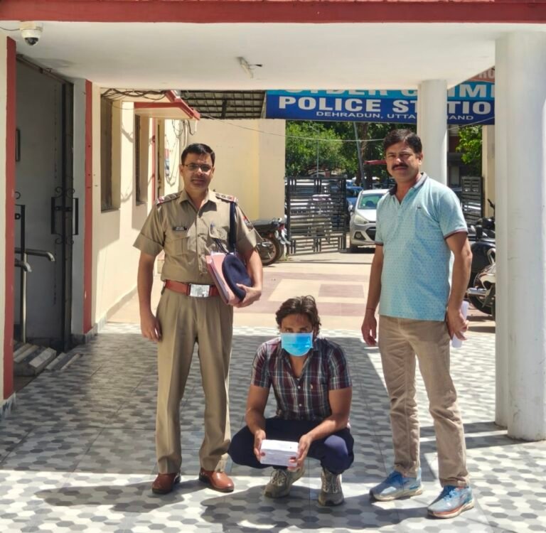 इन्वेस्टमेन्ट के नाम पर करोड़ो की धोखाधड़ी करने वाला साइबर अभियुक्त को गाजियाबाद से किया गिरफ्तार