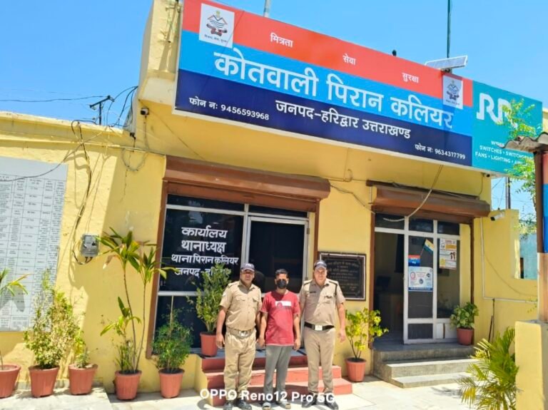 ऑपरेशन प्रहार,समाज विरोधी गतिविधियों में लिप्त गिरोह पर गैंगस्टर एक्ट का शिकंजा