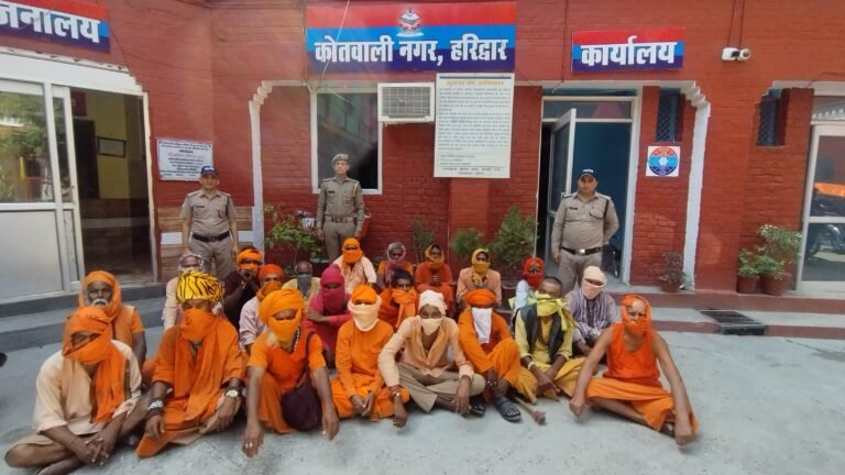 धर्म की आड़ में लोगों की आस्था से खिलवाड, 21 कालनेमि ढोंगी बाबा गिरफ्तार