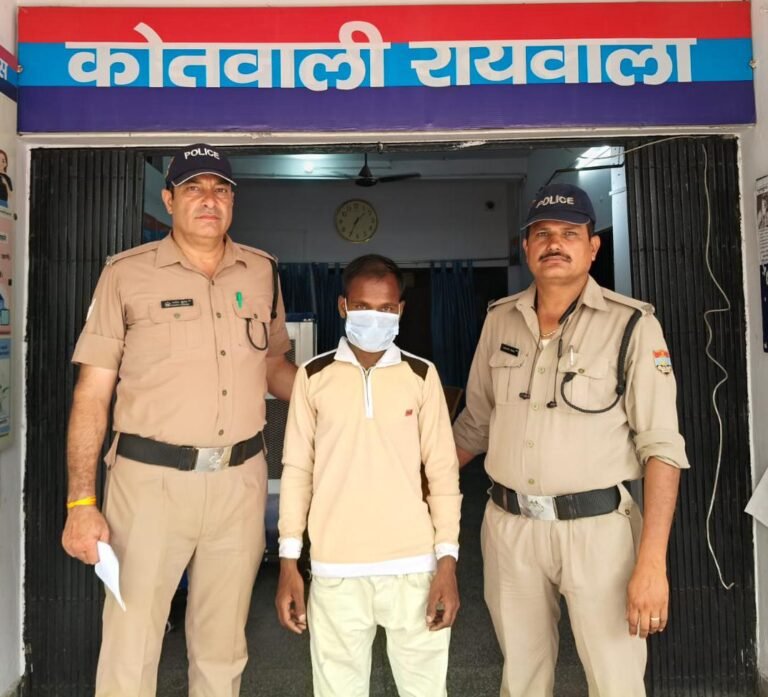 ऑपरेशन प्रहार के तहत दून पुलिस की बड़ी कामयाबी: 2 लाख की स्मैक के साथ 20 साल का तस्कर गिरफ्तार