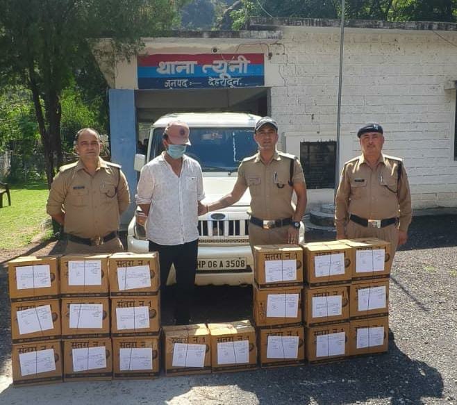 चैकिंग के दौरान भारी मात्रा में अवैध शराब के साथ 01 अभियुक्त को पुलिस ने किया गिरफ्तार,